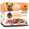 The Simple Food Project DOG Food - Lamb 1oz SAMPLES