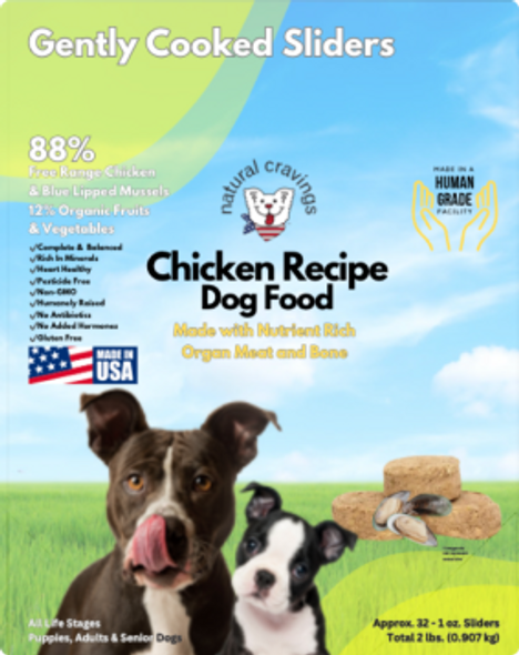Natural Cravings DOG Gently Cooked Chicken Slider - 2lb