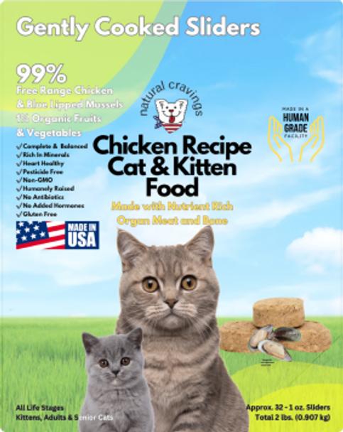 Natural Cravings CAT Gently Cooked Chicken Slider - 2lb
