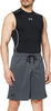 UNDER ARMOUR MEN'S TECH MESH SHORTS