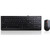 Lenovo 300 USB Combo Keyboard & Mouse - US English (103P) - USB Cable - English