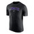 Nike Mens Dri-Fit Legend Short Sleeve Tee Black
