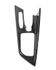 20-25-c8-corvette-carbon-fiber-center-console-overlay-eos