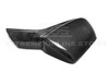 16-21-camaro-carbon-fiber-mirror-cap-kit-includes-2-eos passenger side top