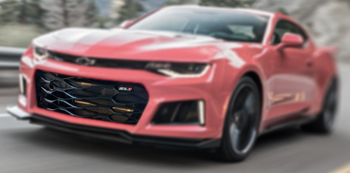 1722+ Camaro ZL1 Lower Grille (Mosaic Black) General Motors (23455473)