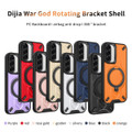 Blue Galaxy A37 5G Dijia Rotating Bracket Magnetic Case product image 2