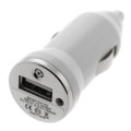 White Universal 12-24V USB Car Charger Vehicle Power Adapter - 2