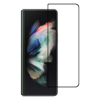 Front Tempered Glass Screen Protector for Samsung Galaxy Z Fold3 - 1