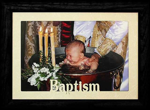 5x7 Jumbo ~ BAPTISM Landscape Picture Frame