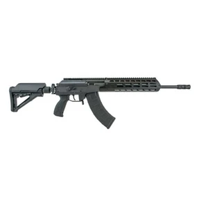 IWI Galil Semi-Auto Rifle 7.62x39mm