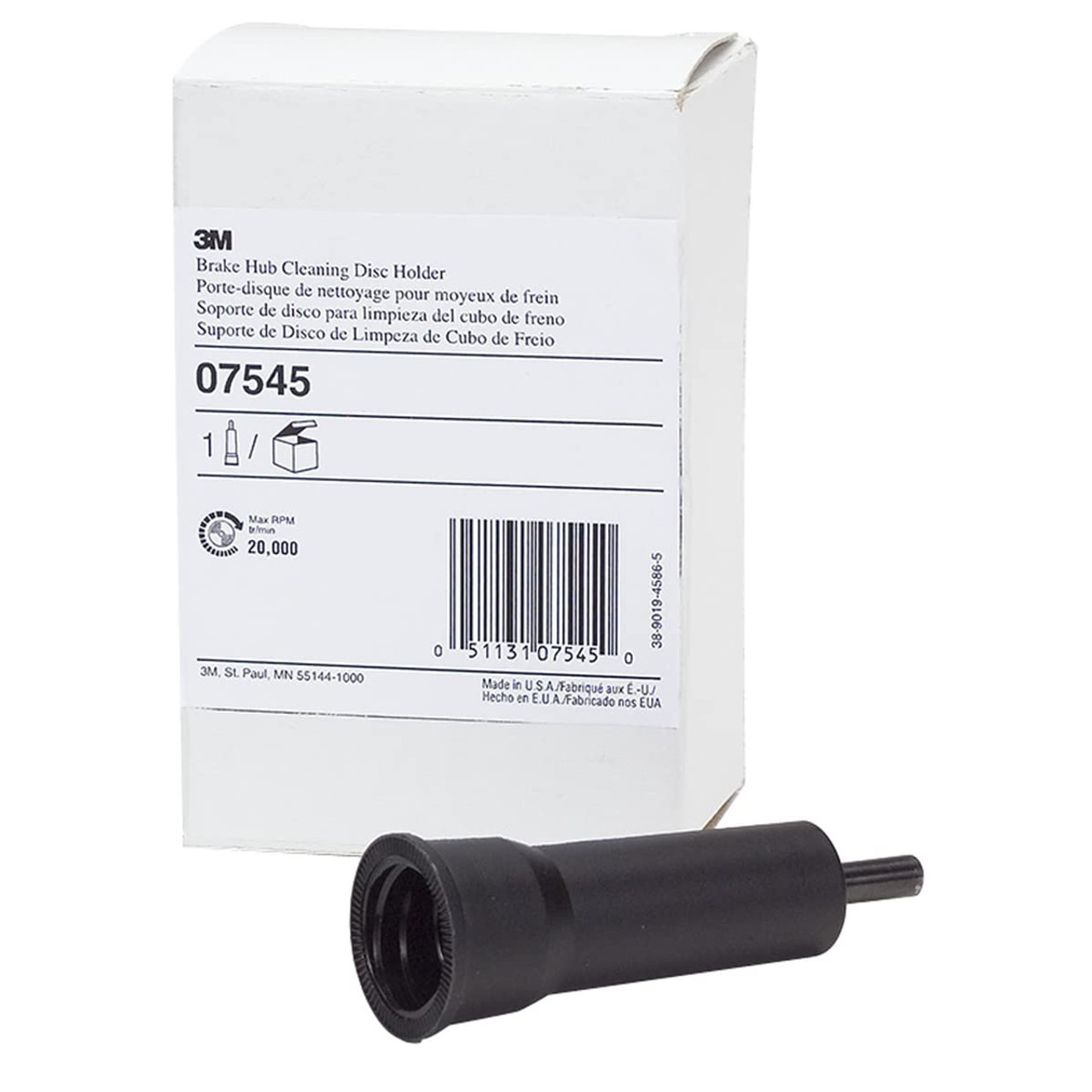 らいむ③ 3M Brake Hub Cleaning Disc Holder (7545) | JB Tools