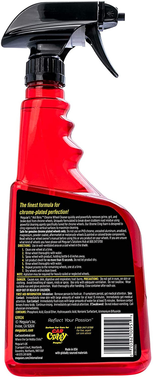 Meguiar's G220216 Ultimate Insane Shine Protectant Spray, 16 oz.