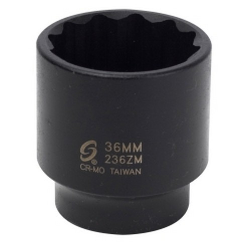 Sunex 210zm Schlag-Stecknuss – 1/2 Zoll Antrieb, 10 Mm, 12-kant, Aus Chrom-Molybdän-Stahl