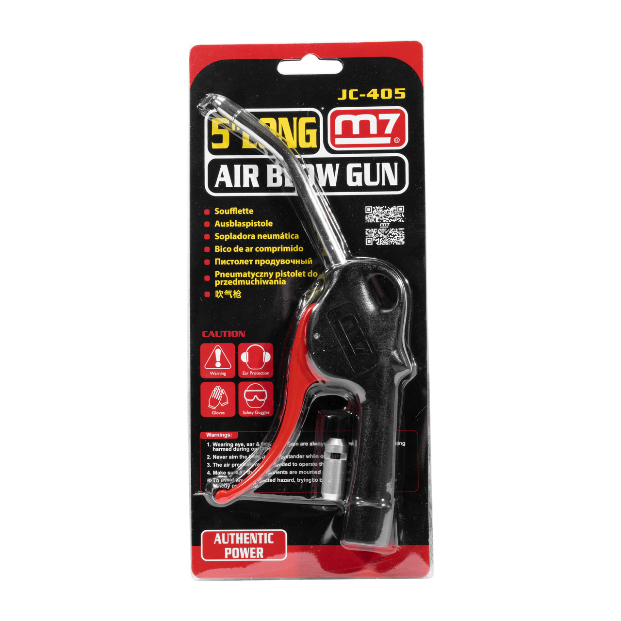 M7 Air Blow Gun 5” Nozzle Pistol Grip And Air Gun Safety Nozzle Tip (JC