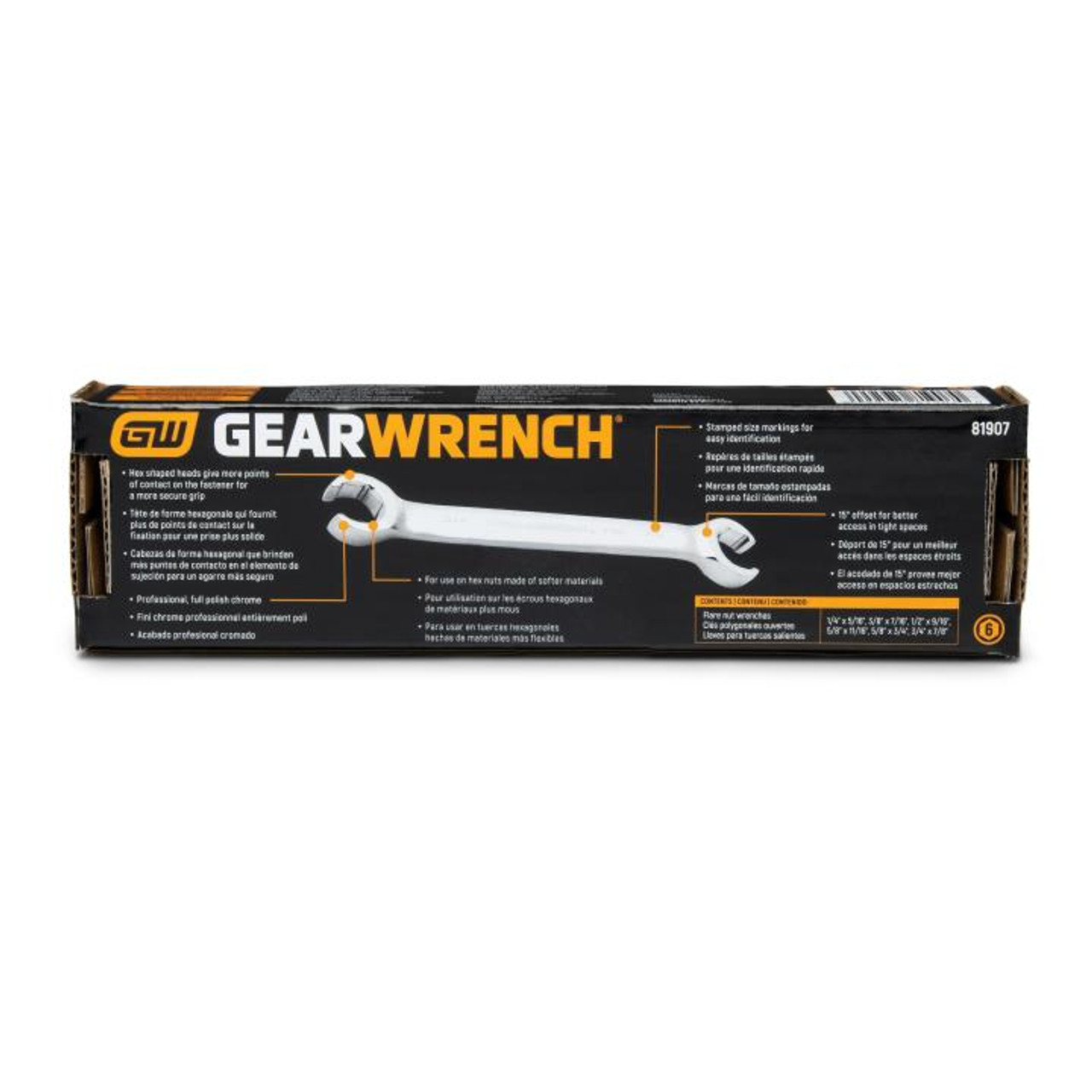 GearWrench 81907 6個フレアナットSAEレンチセット