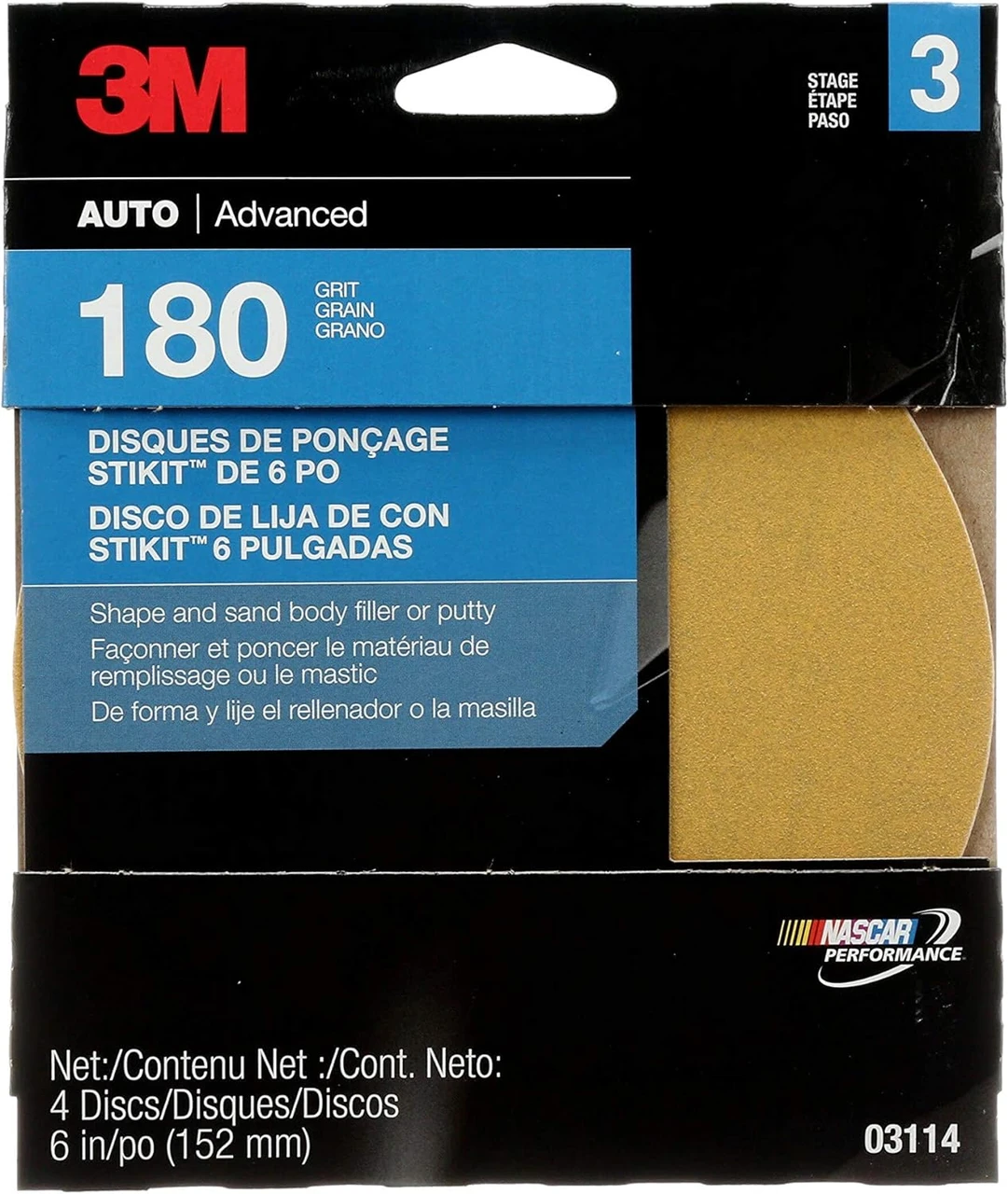 Product-03114 main image 0