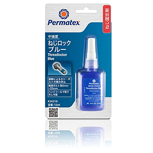 PERMATEX Medio Forza Frenafiletti Blu 6 ML 24200 - Foto 6