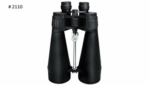 Image of Konus Optics 2110 Giant 20x80 binocular high-quality, Konus Optics 2110 Giant 20x80 binocular affordable, Konus Optics 2110 Giant 20x80 binocular durable