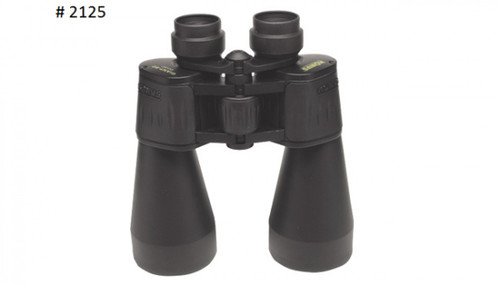 Image of Konus Optics 2125 Giant 20x60 binocular high-quality, Konus Optics 2125 Giant 20x60 binocular affordable, Konus Optics 2125 Giant 20x60 binocular durable