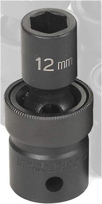 Grey Pneumatic 1/2" Drive x 12mm Standard Universal Socket (2012UM)