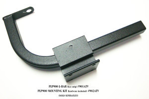 Great Day Short ATV Boomless J-Bar (#901ATV) by JB Tools