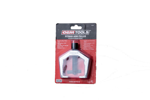 OEM Tools Pitman Arm Puller (25262)