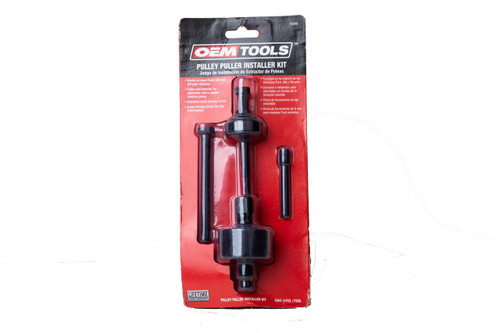Astro Pneumatic Ball Joint Puller (78620) | JB Tools
