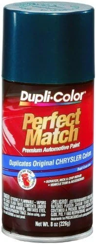 Dupli-Color 8oz GM Cordova Brown Automotive Paint (BGM0544) | JB Tools