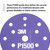 3M 6" P1500 Hookit Dust Free Flexible Abrasive Disc (34409)