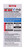 Bar's Leaks 16.9oz Oil Seal Engine Oil Burning & Leak Repair (OS-1)