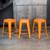 AmeriHome BS24ORNG3 Loft Orange 24 in. Metal Bar Stool - 3 Piece