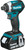 Makita XT275PT 5.0Ah 18V LXT Lithium-Ion Brushless Cordless Combo Kit (2 Piece)