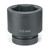 Grey Pneumatic 7090M 2-1/2" Drive x 90mm Standard Length Impact