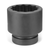 Grey Pneumatic 7448R 2-1/2" Drive x 4-5/8" Standard Length Impact - 12 Point