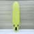 Kuda SUPB108 Inflatable Stand-Up Paddle Board