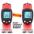 Powerbuilt 648564 Infrared Temperature Gun Non-Contact Laser, Handheld Detector