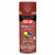 Krylon COLORmaxx Red Oxide Primer Spray Paint (K05583007)
