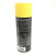 Dupli-Color VHT Flat Yellow Flameproof Coating (SP108)