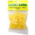 LockNLube 50 Grease Fitting Caps (Yellow) (LNL134)