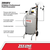 ZeeLine 6-Gallon Professional Fluid Evacuator (ZE6EV)