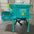 IMER Mix 360 Towable 9CF Output, Vertical Shaft Mortar Mixer 13 HP (1194661)
