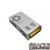 Oracle Lighting 30A AC to DC Power Supply  in white background
