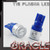 Front view of Oracle Lighting T10 Plasma LED Bulb High Output Single