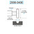 HHIP 1/16 X 3/4 X 1/2 HIGH SPEED STEEL CONVEX CUTTER (2006-0406)