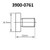 HHIP 1/4-28 ARBOR SCREW FOR 1/2" SHELL END MILL HOLDER (3900-0761)