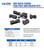 HHIP 6 PIECE KDK STYLE-150 QUICK CHANGE TOOL POST & HOLDER SET (3900-5426)