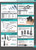 HHIP SPRING CENTERED TAP GUIDE (3906-0220)