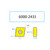 HHIP CNMG-431-DM COATED CARBIDE INSERT (6000-2431)