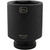 Dynamic Tools 2-9/16'' X 1" Drive, 6 Point Deep Length, Impact Socket (D025582) Main Image