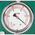 Grizzly Industrial Negative Pressure Gauge Kit (T32713)